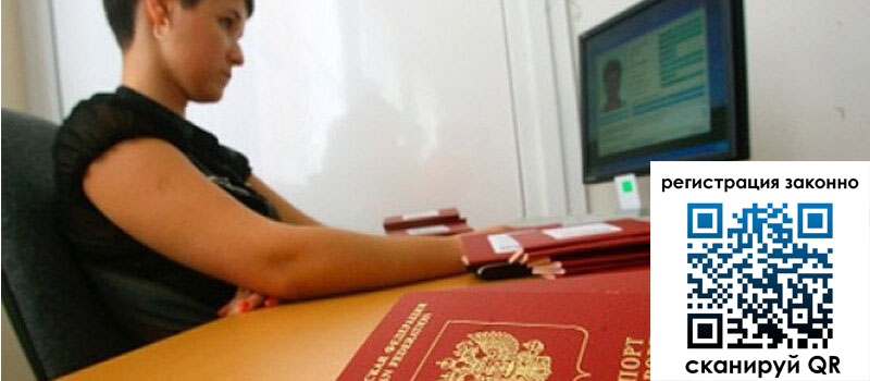 форма 3 в Снежинске форма 3 в Снежинске